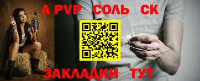 кокаин колумбия Жуковский