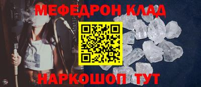 mdpv Заволжье