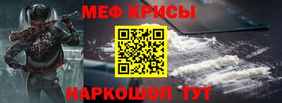 mdpv Заволжье