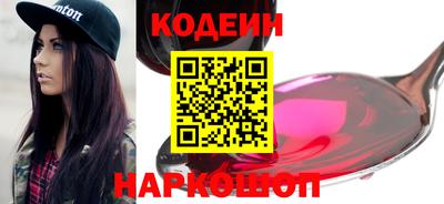 а пвп мука Заводоуковск