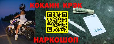 а пвп мука Заводоуковск