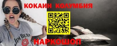 mdpv Заволжье