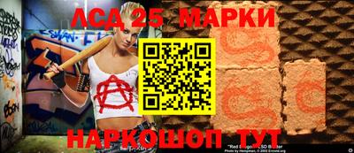 mdpv Заволжье