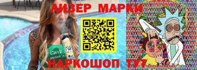 mdpv Заволжье