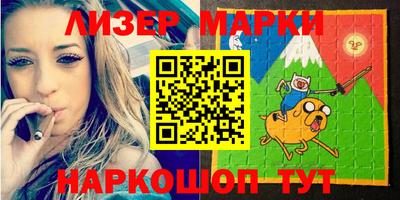 кокаин колумбия Жуковский