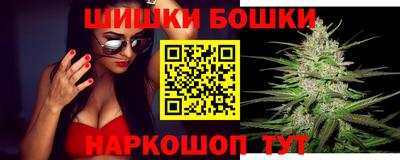 кокаин колумбия Жуковский
