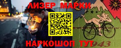 а пвп мука Заводоуковск