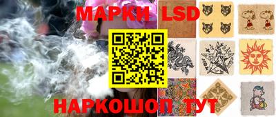 кокаин колумбия Жуковский