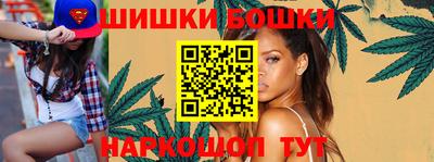 кокаин колумбия Жуковский