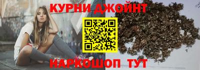 mdpv Заволжье