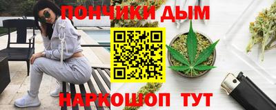 а пвп мука Заводоуковск
