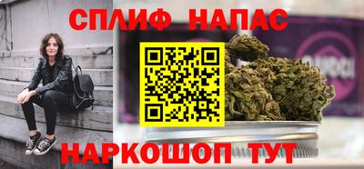 mdpv Заволжье
