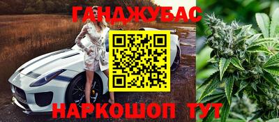 а пвп мука Заводоуковск