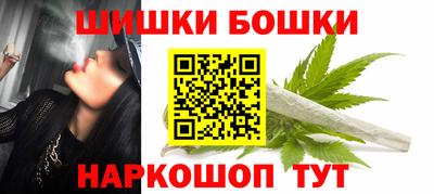 кокаин колумбия Жуковский