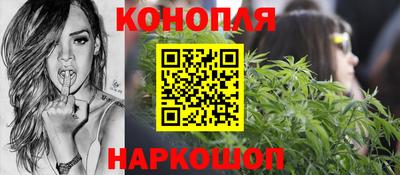 кокаин VHQ Усть-Джегута