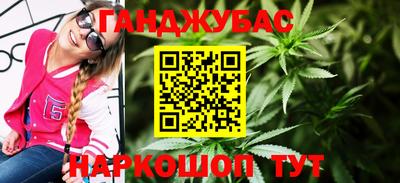 кокаин колумбия Жуковский