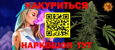 mdpv Заволжье