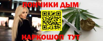кокаин колумбия Жуковский