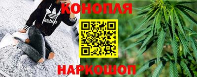 кокаин колумбия Жуковский
