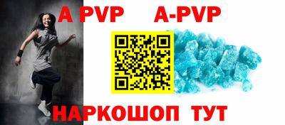 кокаин колумбия Жуковский