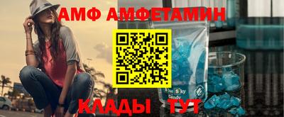 гашиш Усть-Илимск