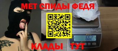 а пвп мука Заводоуковск