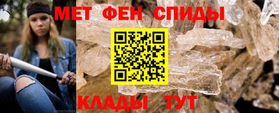 кокаин колумбия Жуковский