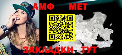 mdpv Заволжье