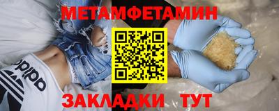 mdpv Заволжье