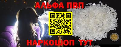 mdpv Заволжье