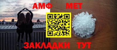 а пвп мука Заводоуковск