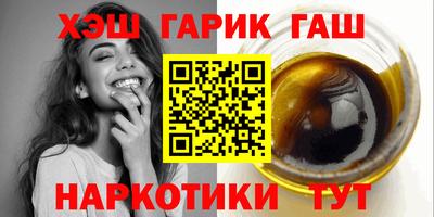 кокаин колумбия Жуковский