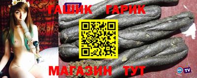 mdpv Заволжье