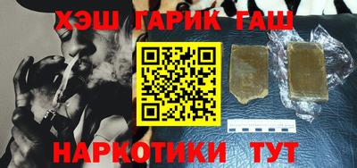 mdpv Заволжье