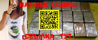 mdpv Заволжье