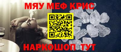 кокаин колумбия Жуковский