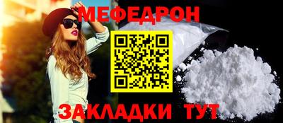 кокаин колумбия Жуковский
