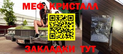 кокаин колумбия Жуковский