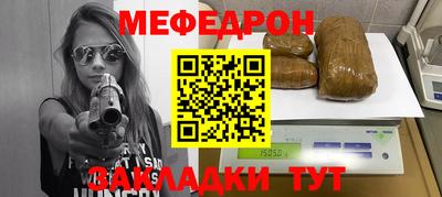 кокаин колумбия Жуковский
