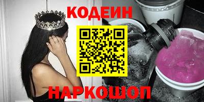 а пвп мука Заводоуковск