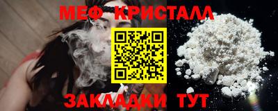 а пвп мука Заводоуковск