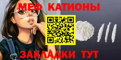 кокаин колумбия Жуковский